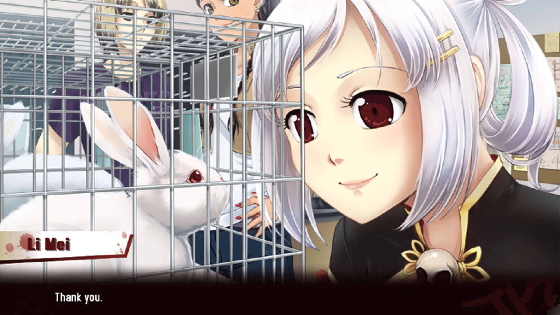 Screenshot for Yousei