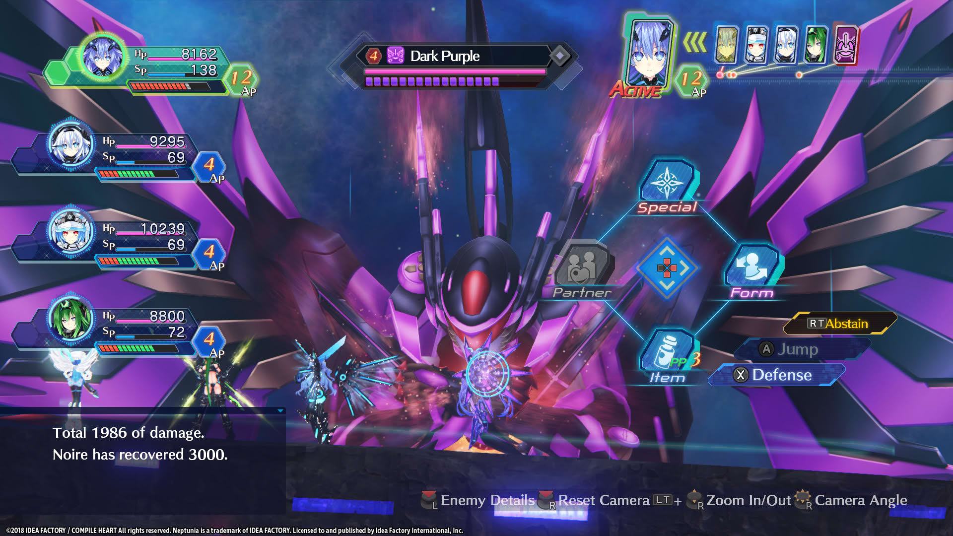 Screenshot for Megadimension Neptunia VIIR
