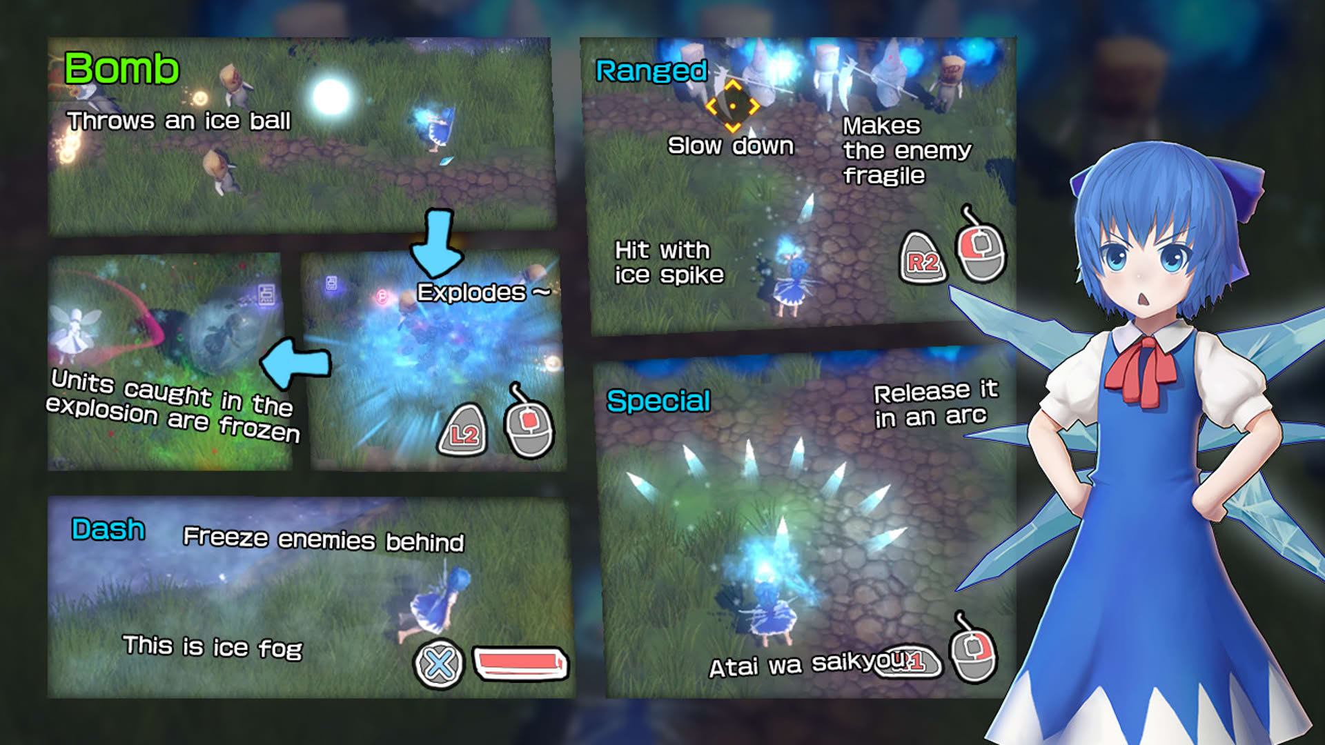 Screenshot for The Disappearing of Gensokyo
