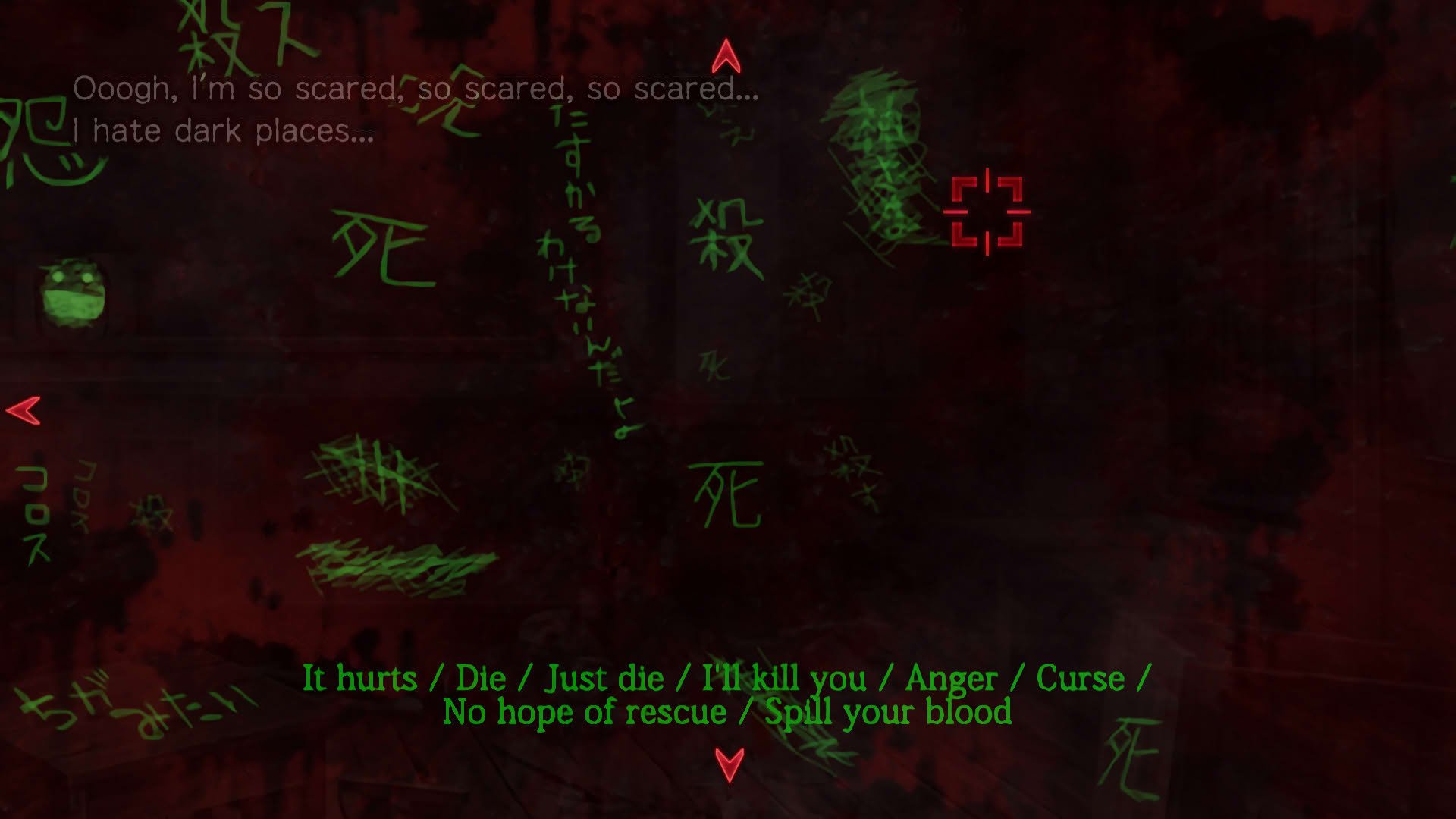 Screenshot for Corpse Party: Book of Shadows