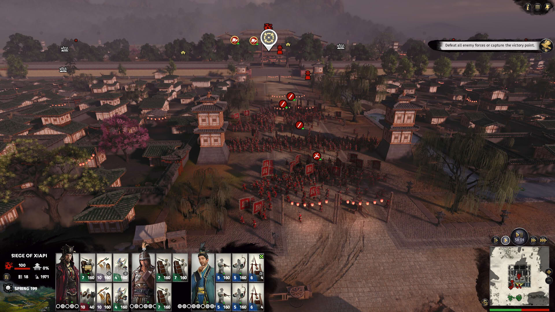 Screenshot for Total War: Three Kingdoms