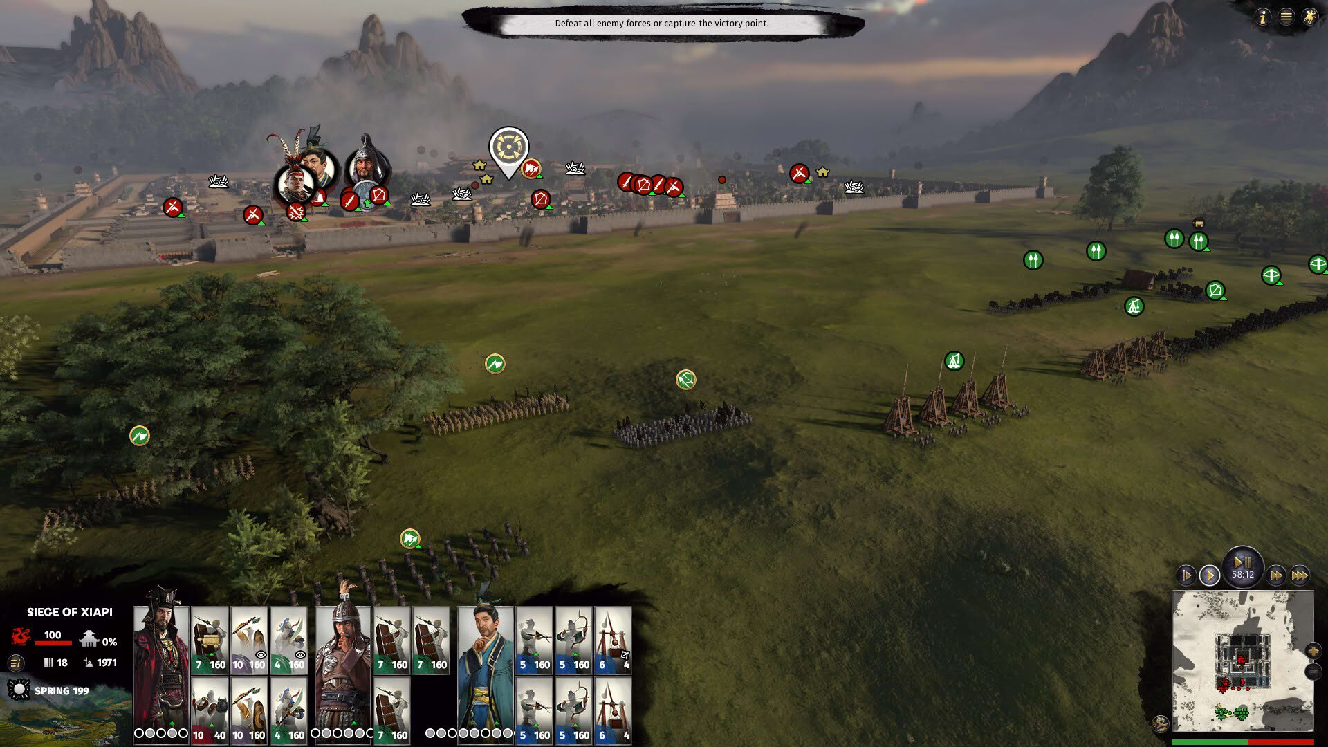 Screenshot for Total War: Three Kingdoms