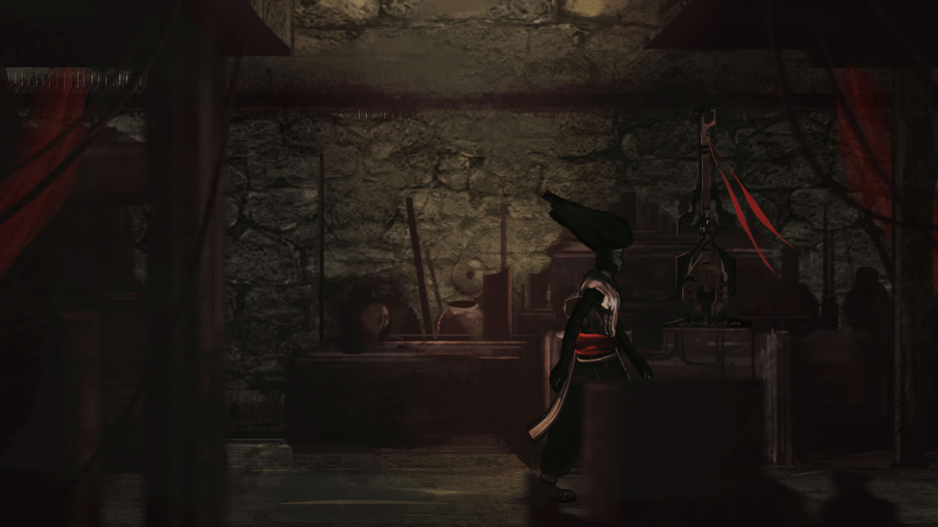 Screenshot for Forgotten Sound 1: Revelation