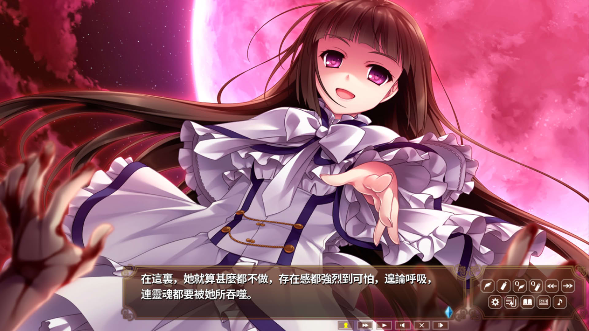Screenshot for Hello Lady!