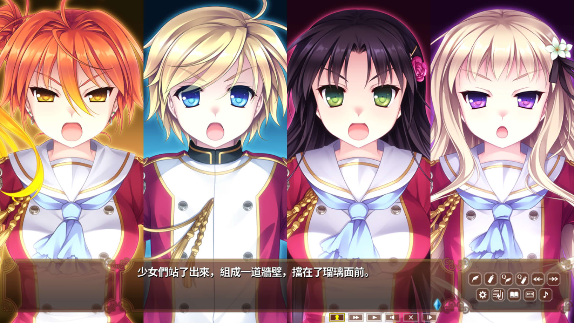 Screenshot for Hello Lady!