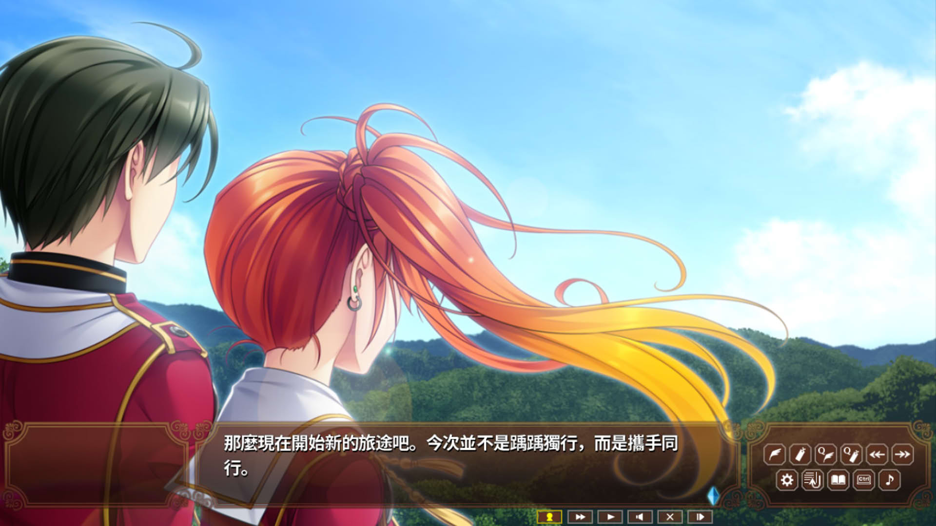 Screenshot for Hello Lady!