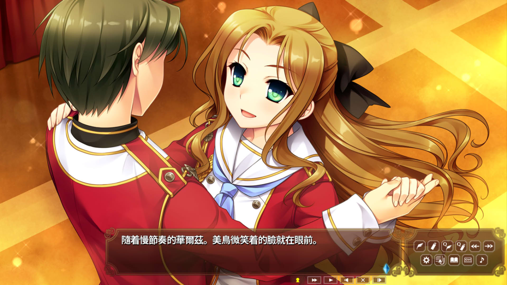 Screenshot for Hello Lady!