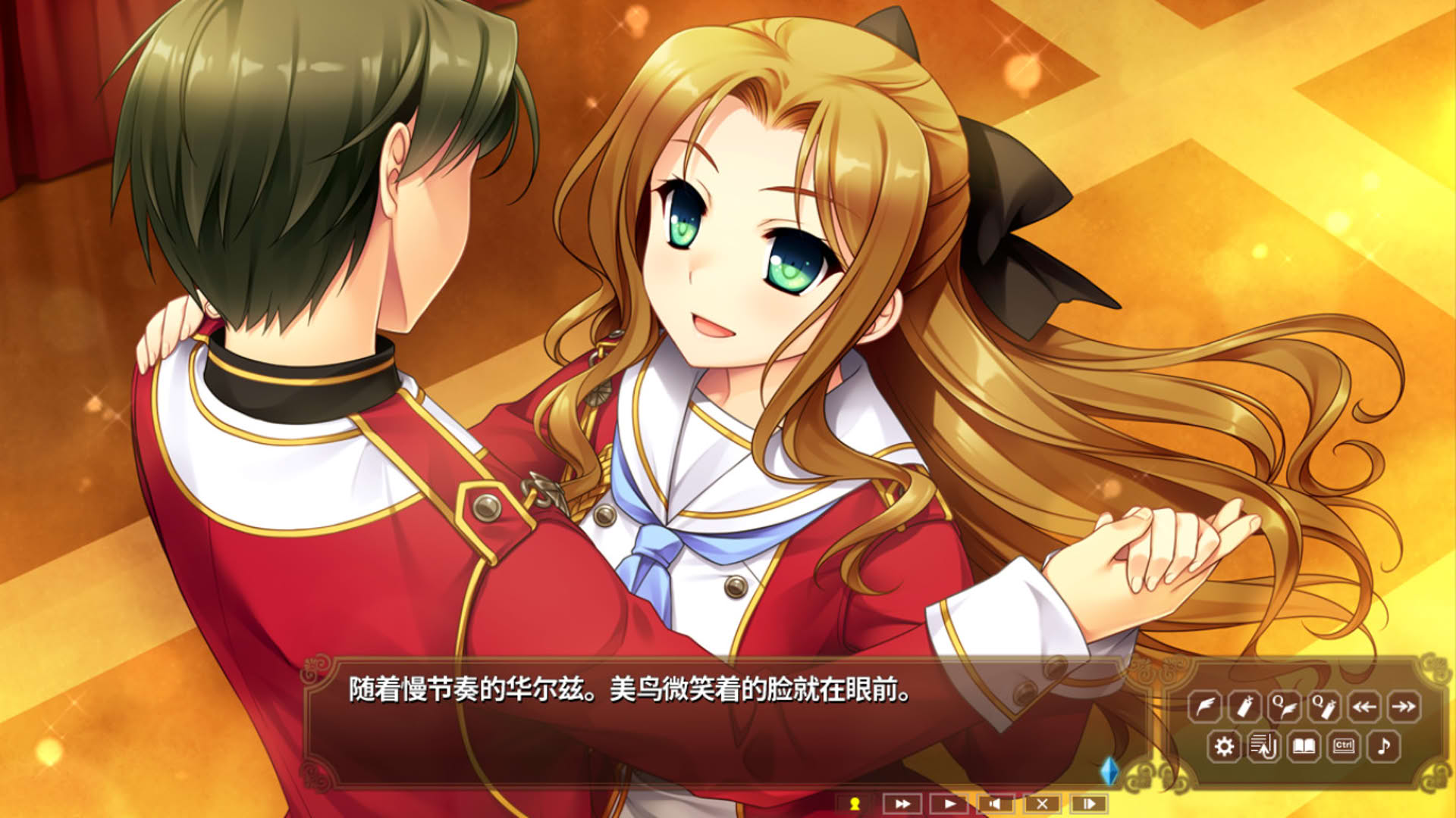 Screenshot for Hello Lady!