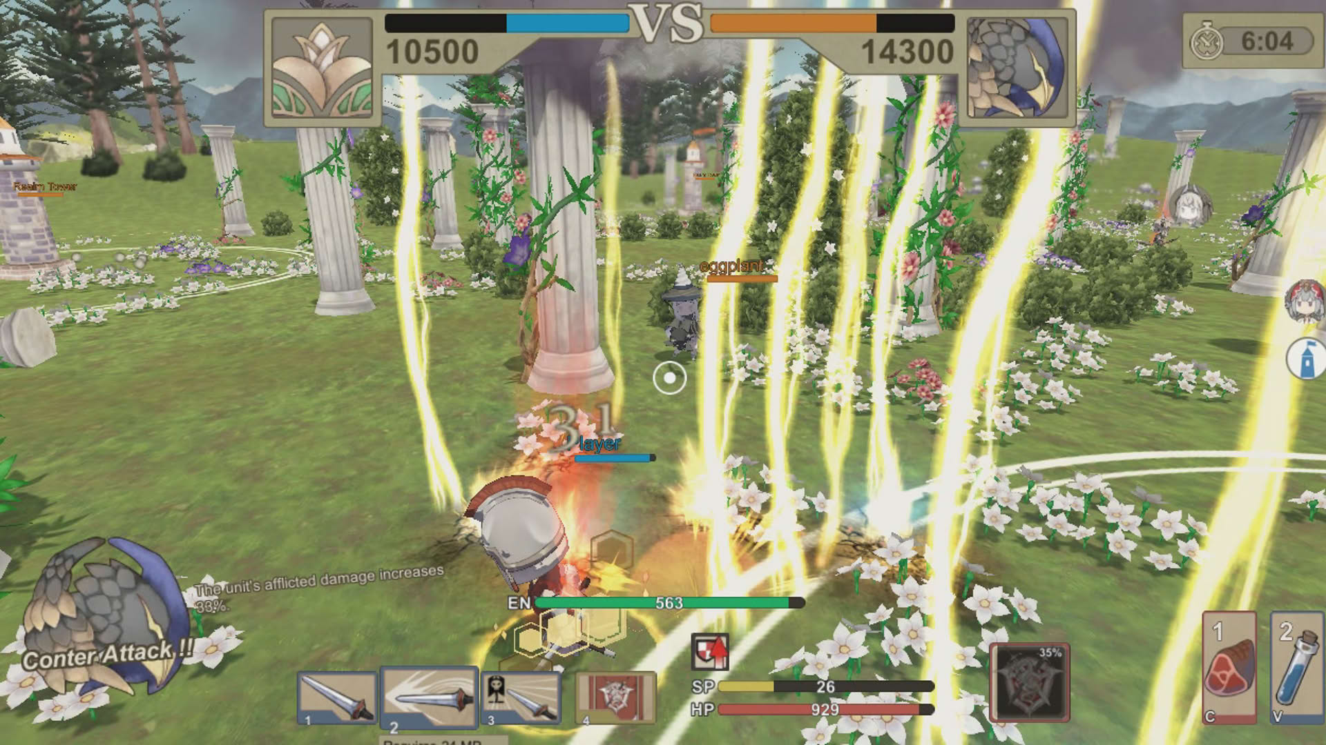 Screenshot for Fantasy Versus