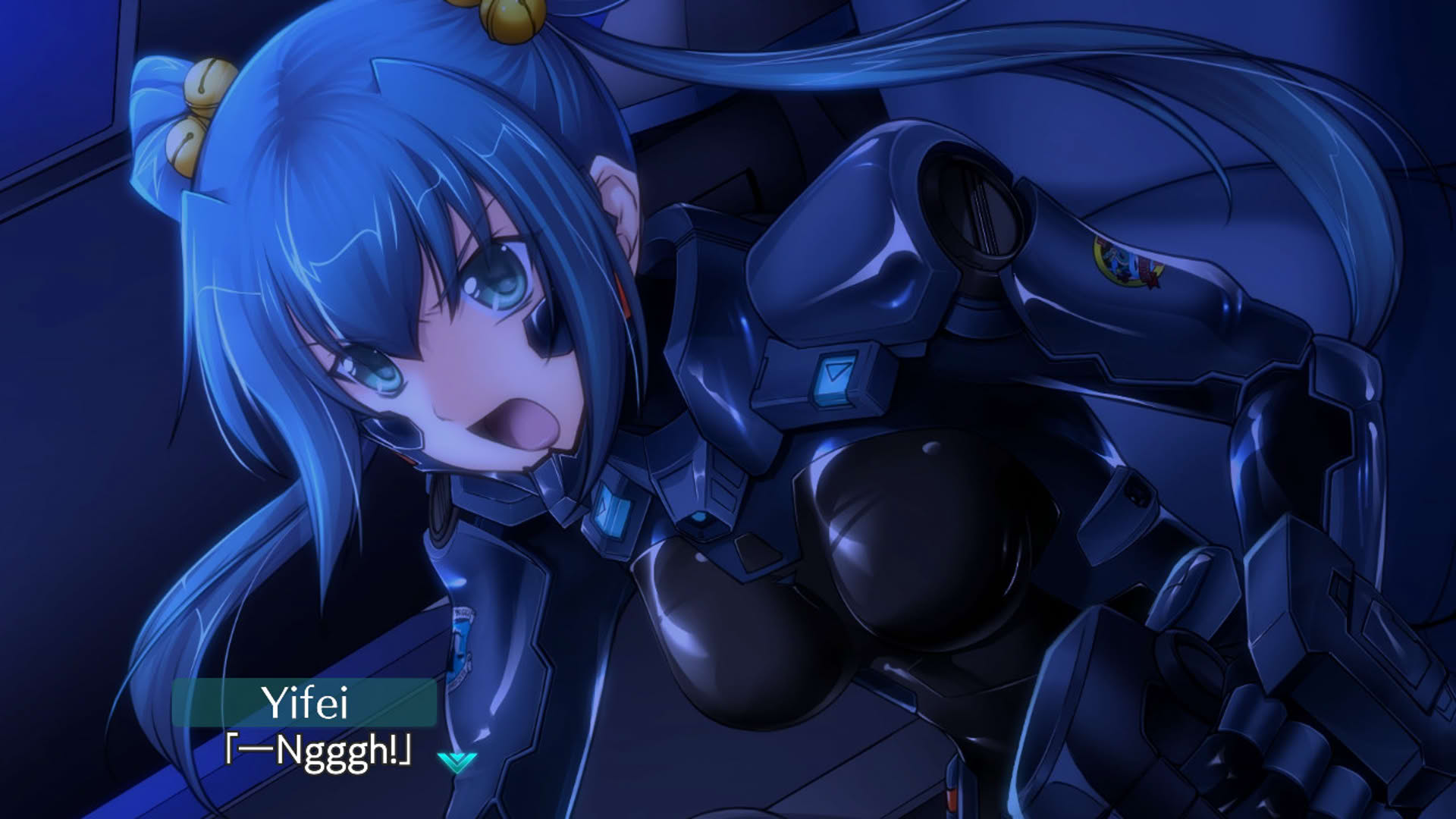 Screenshot for Muv-Luv Alternative Total Eclipse Remastered