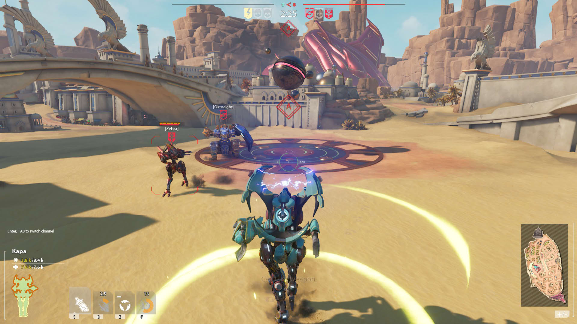 Screenshot for Blazing Core