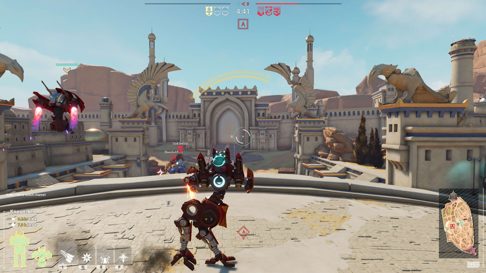 Screenshot for Blazing Core