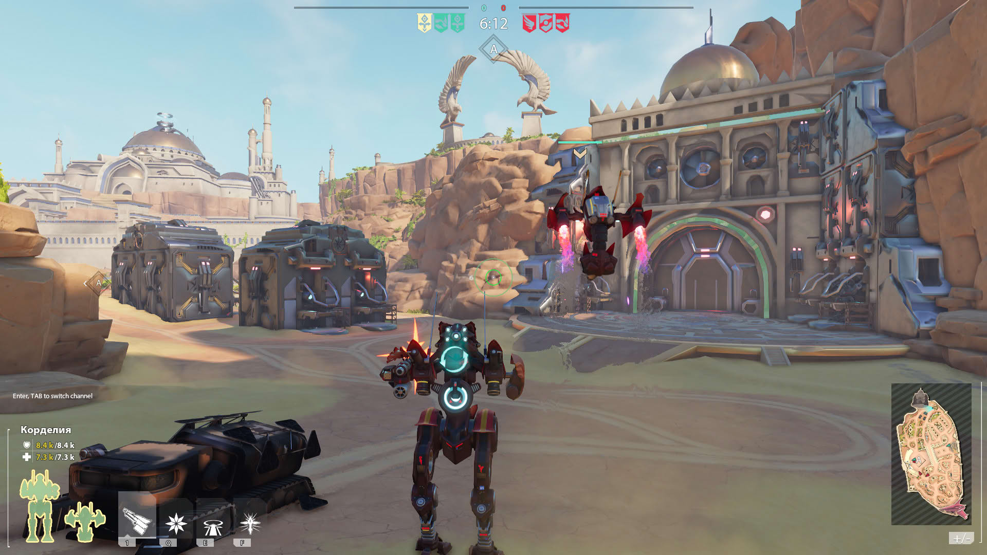 Screenshot for Blazing Core