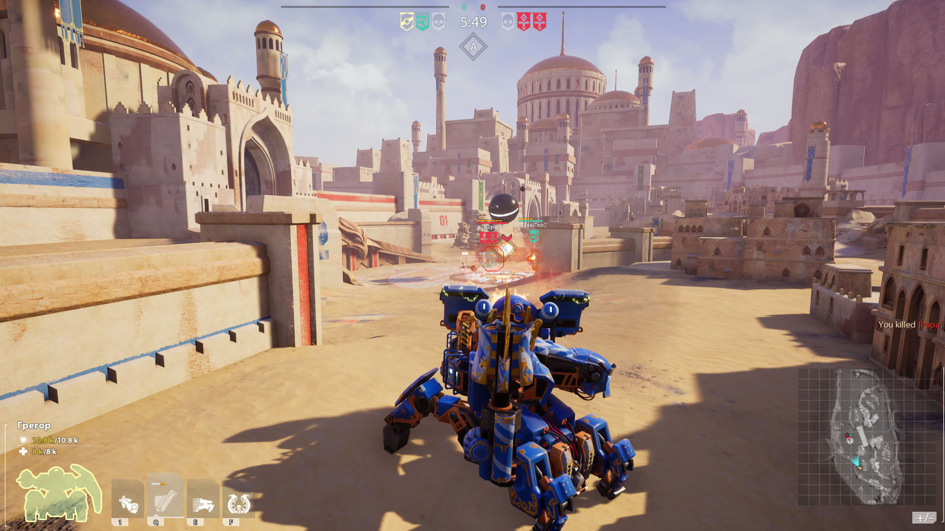 Screenshot for Blazing Core