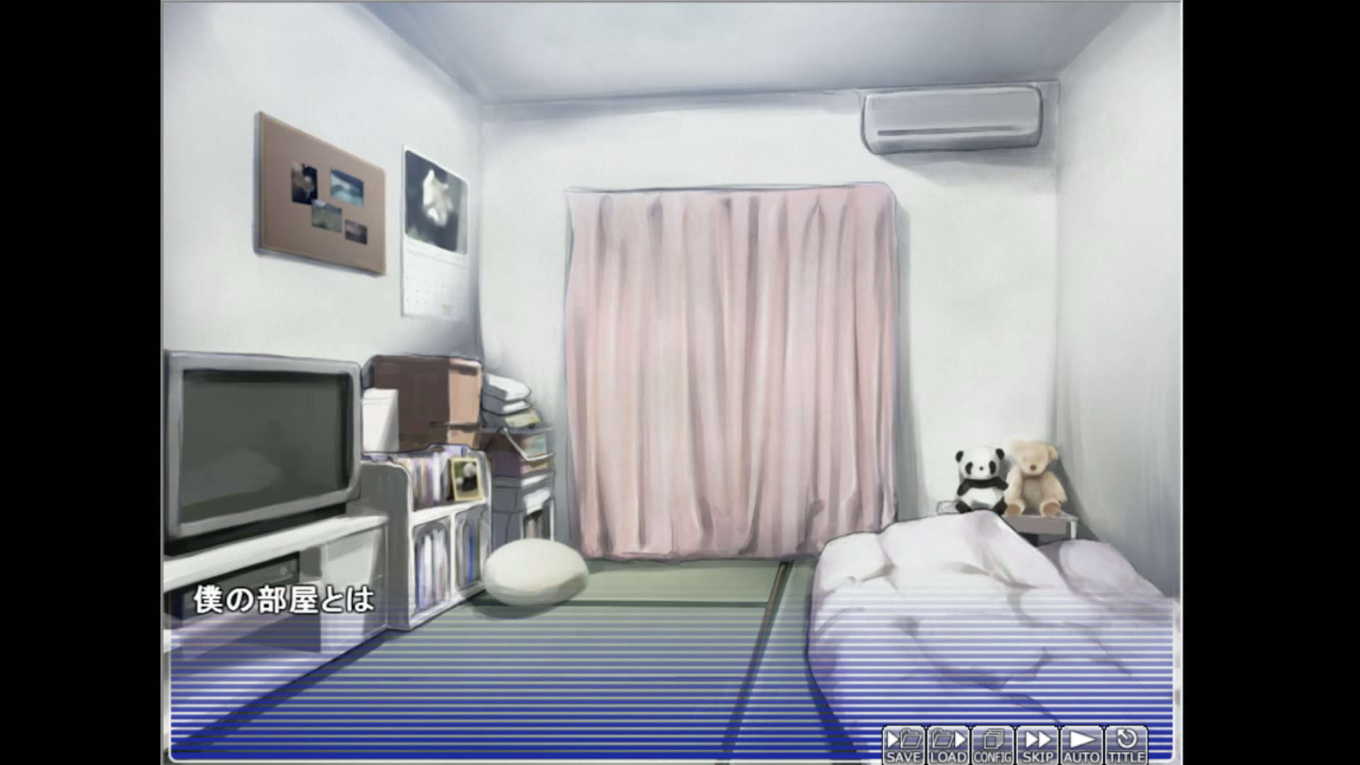 Screenshot for Apartment of Love