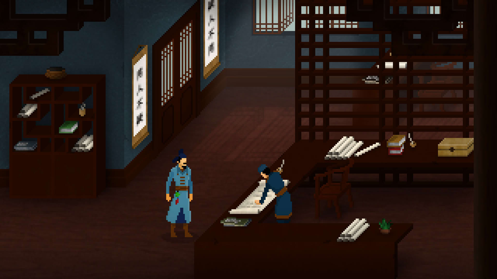 Screenshot for Detective Di: The Silk Rose Murders