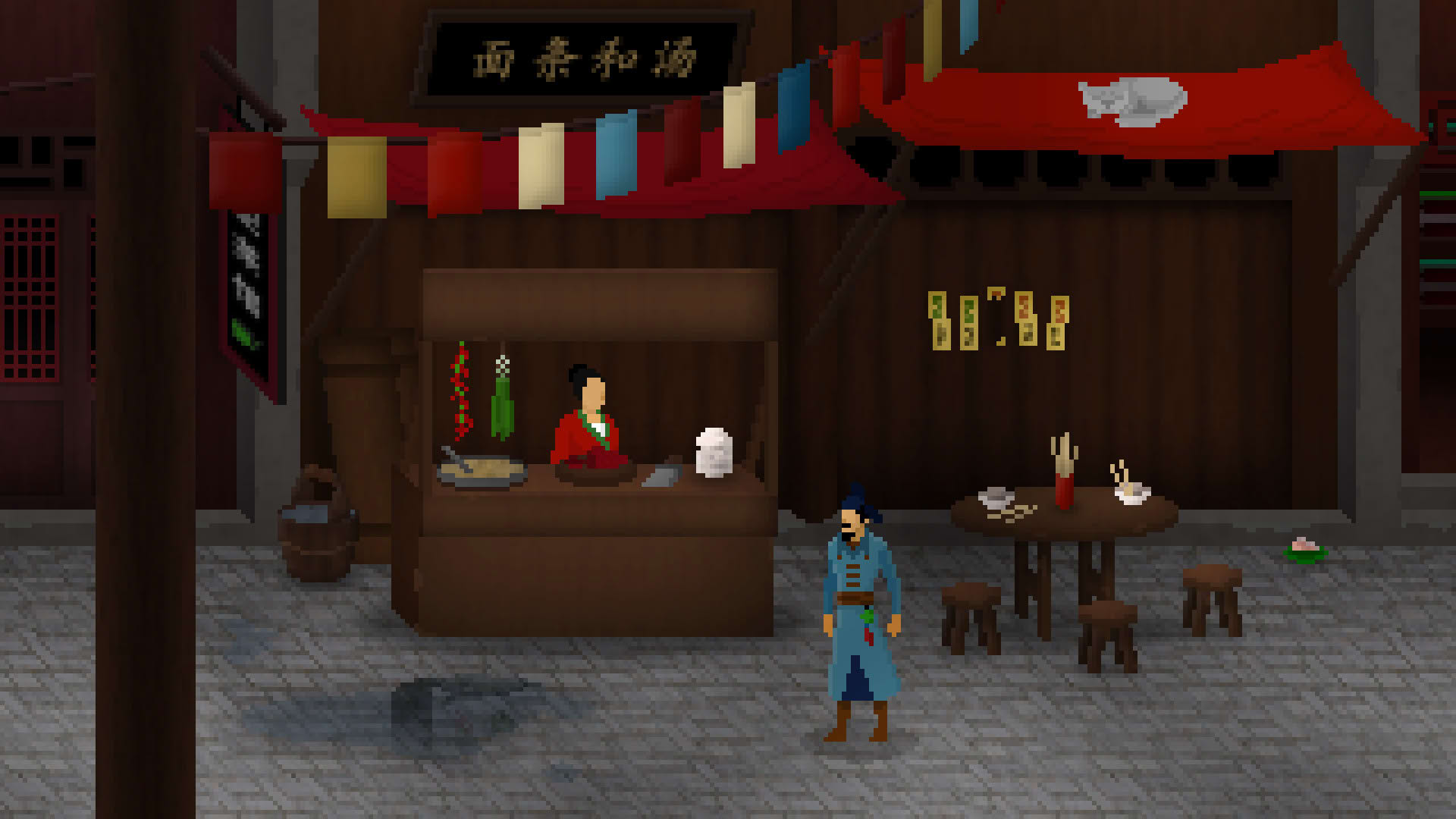 Screenshot for Detective Di: The Silk Rose Murders