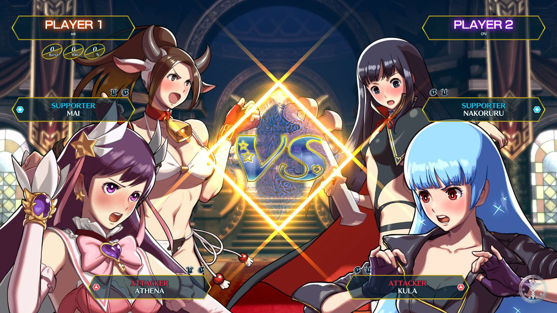 Screenshot for SNK Heroines: Tag Team Frenzy