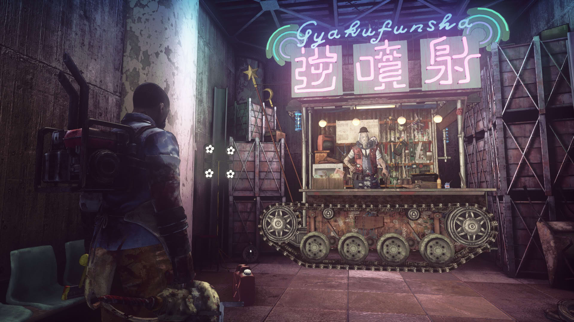 Screenshot for Let It Die