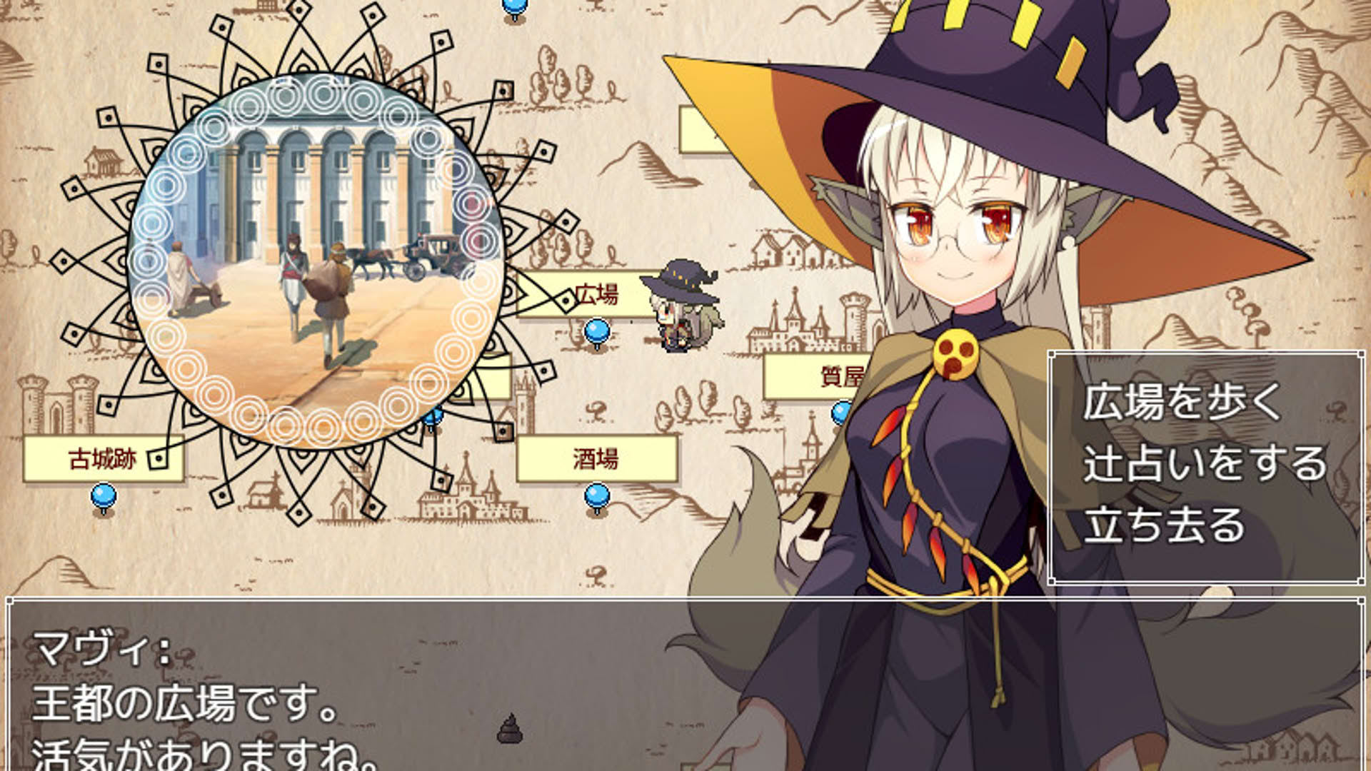 Screenshot for Mavi's Journey