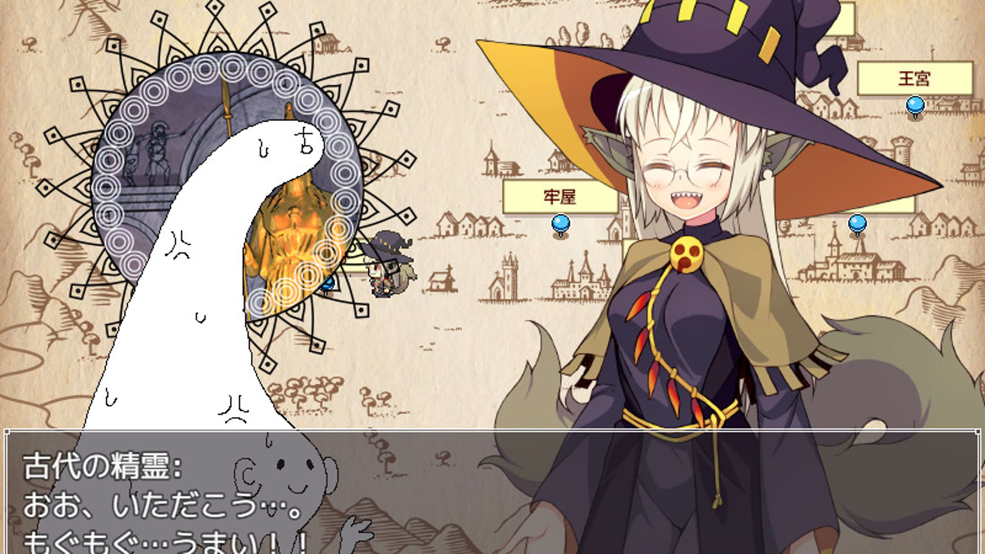 Screenshot for Mavi's Journey