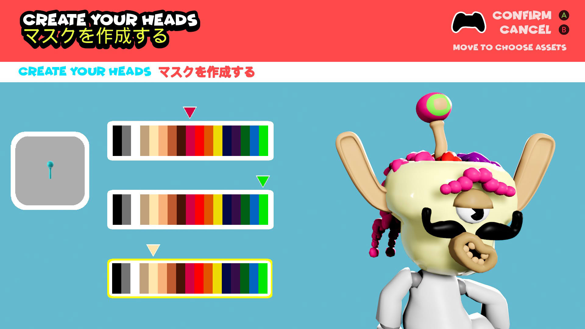 Screenshot for Headsnatchers