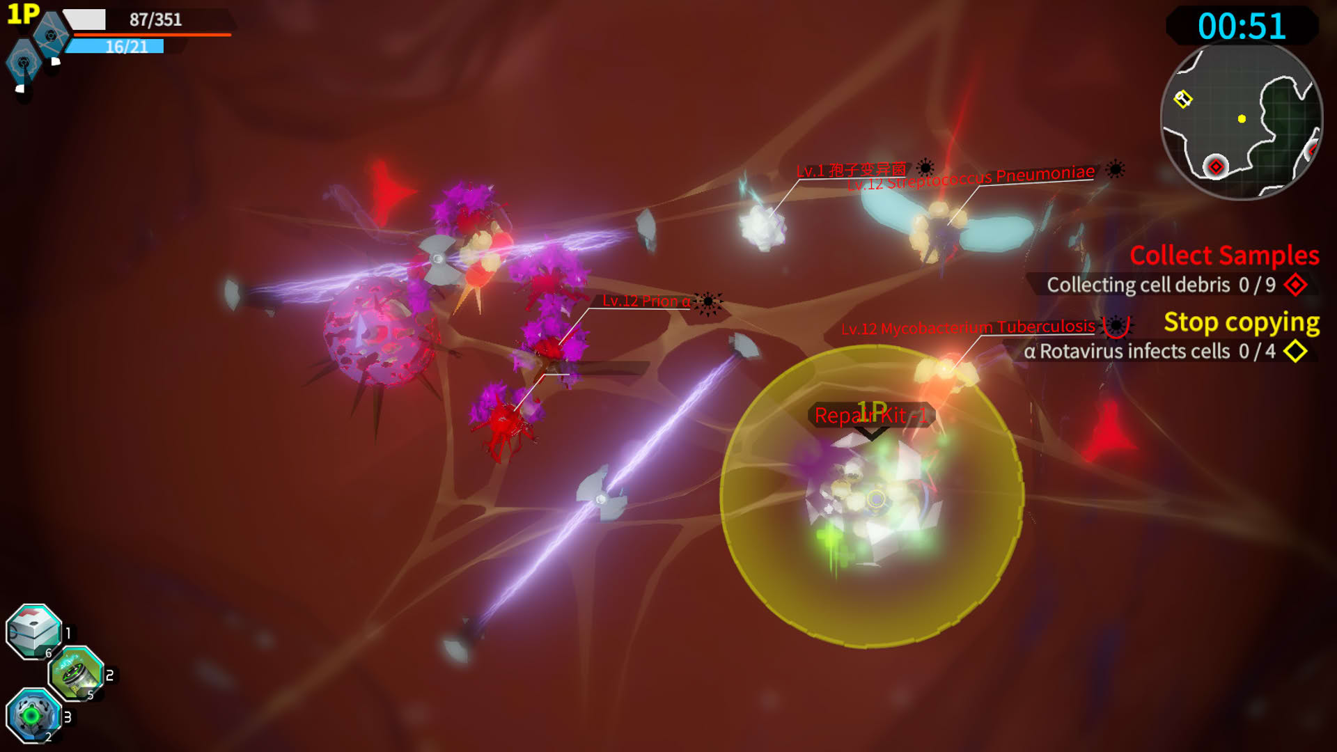 Screenshot for Bacterium