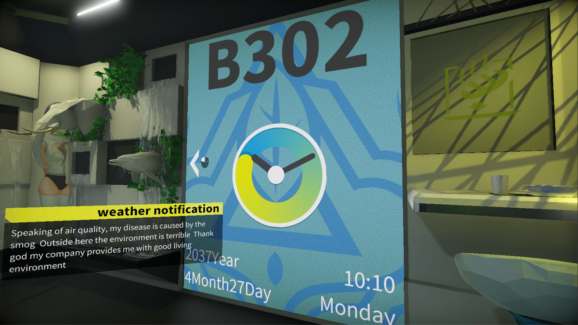 Screenshot for Bacterium