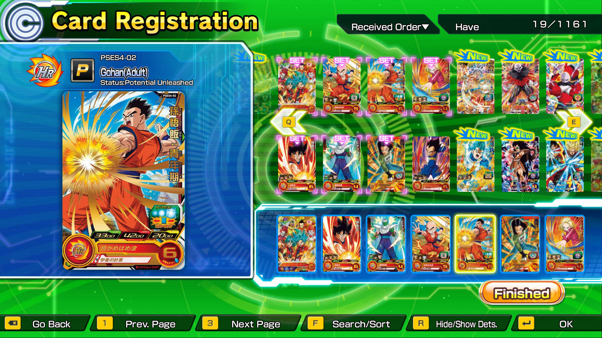 Screenshot for Super Dragon Ball Heroes: World Mission