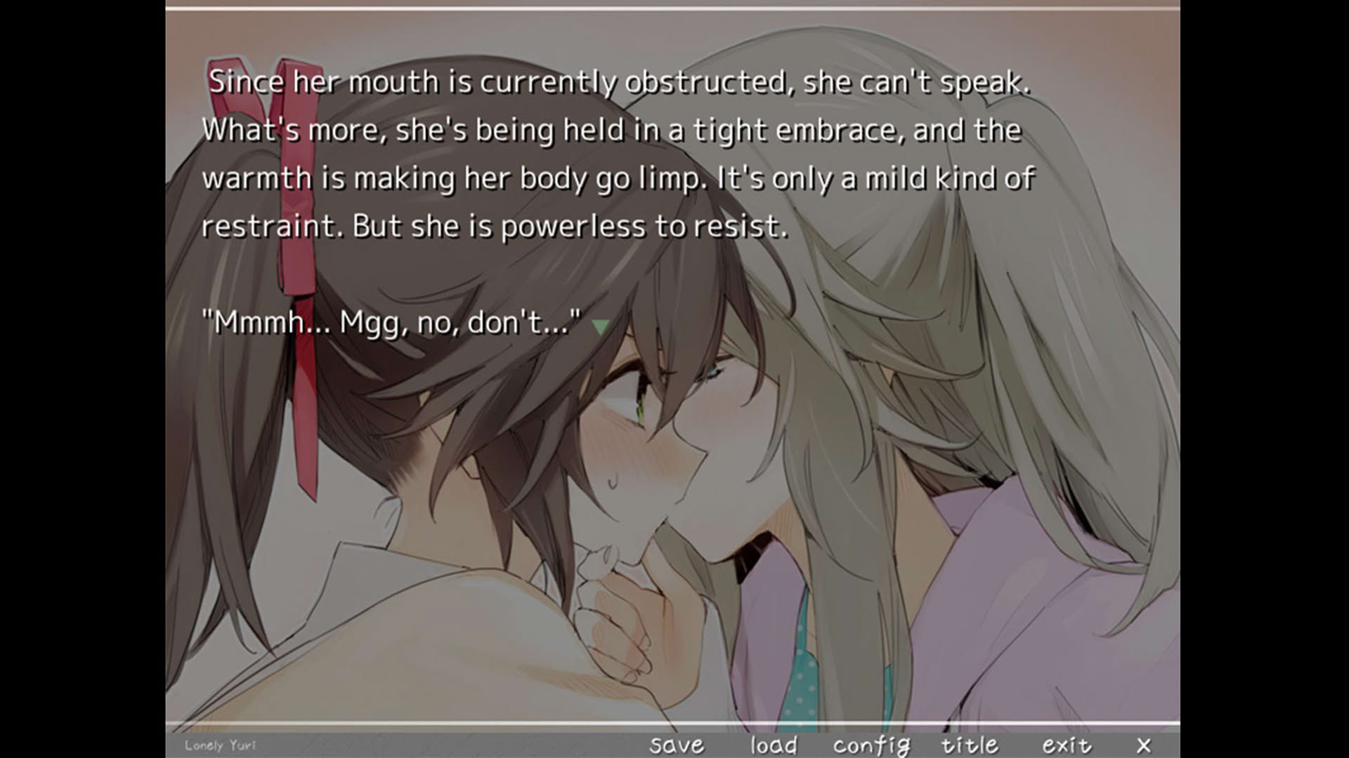 Screenshot for Lonely Yuri