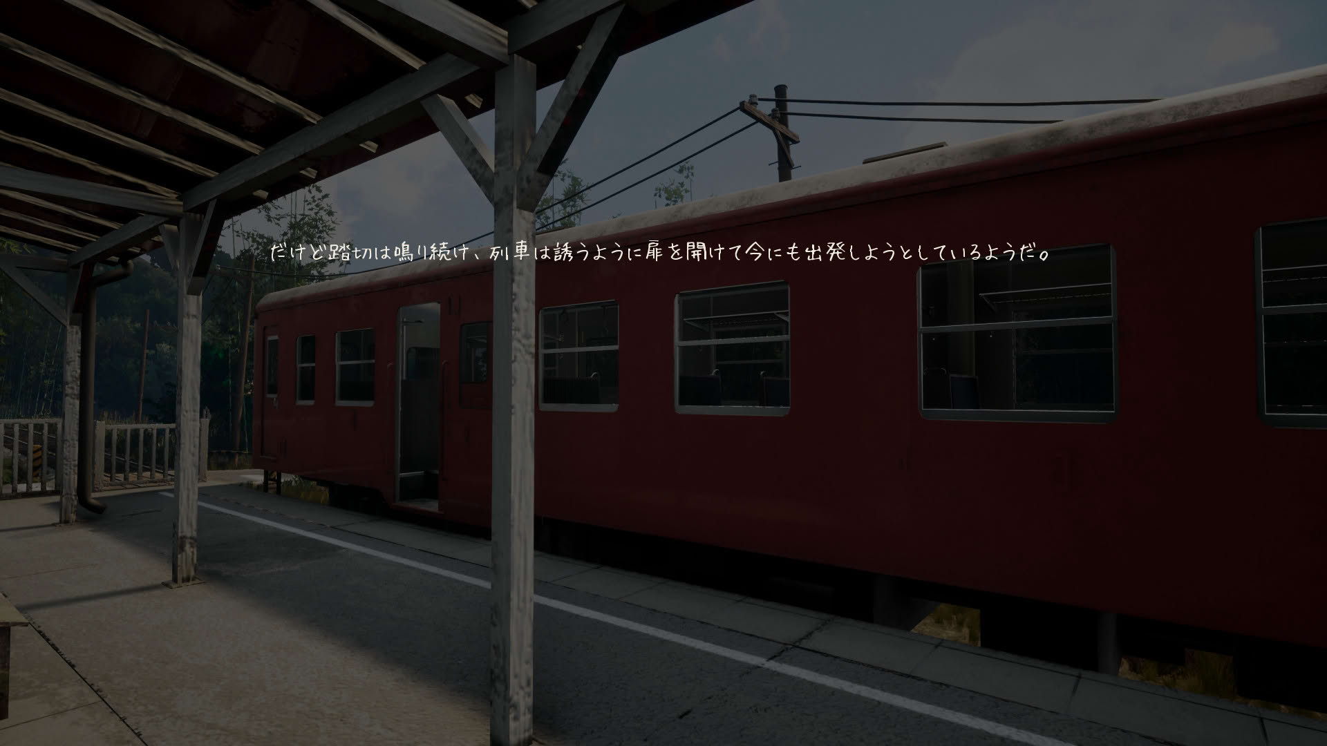 Screenshot for Nostalgic Train