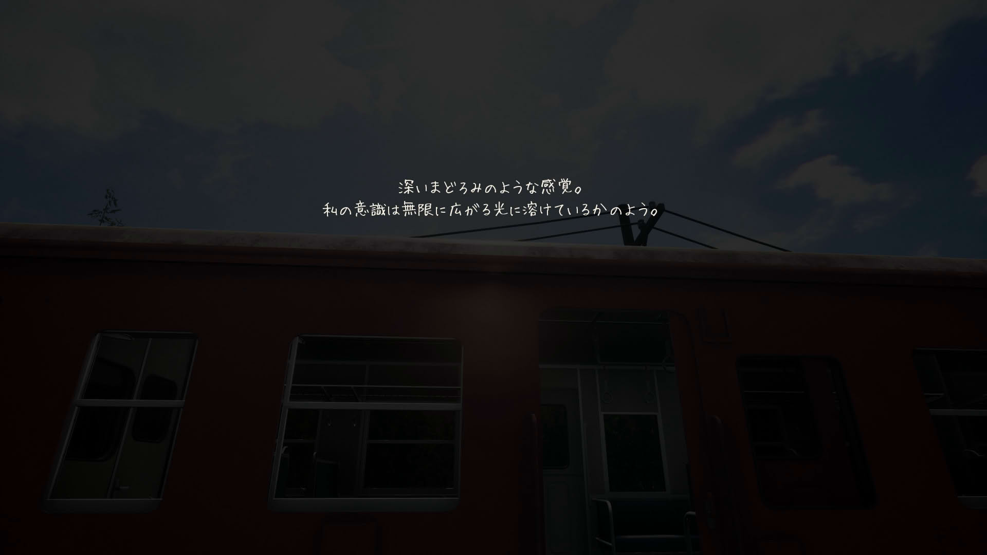 Screenshot for Nostalgic Train