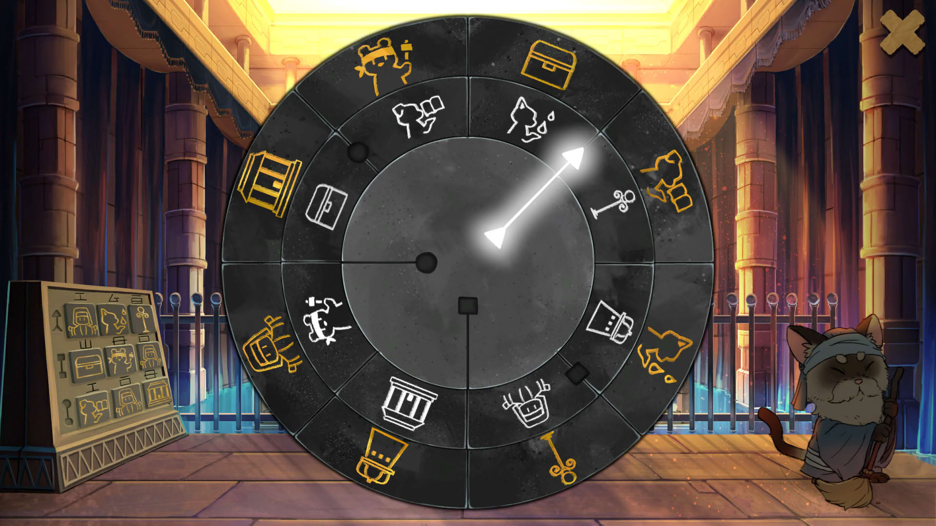 Screenshot for Nairi: Tower of Shirin