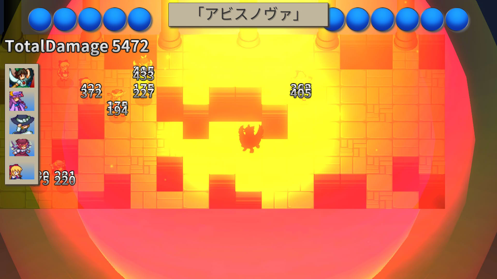Screenshot for GensoYonbaiKen 2