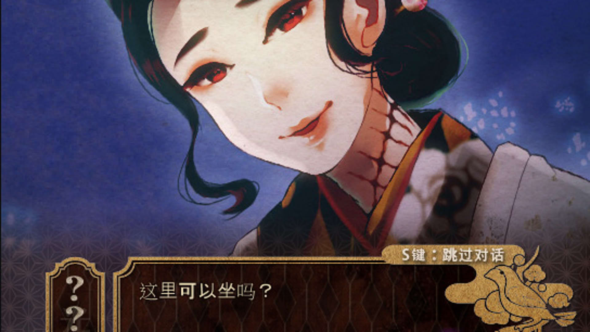 Screenshot for Bekkouame