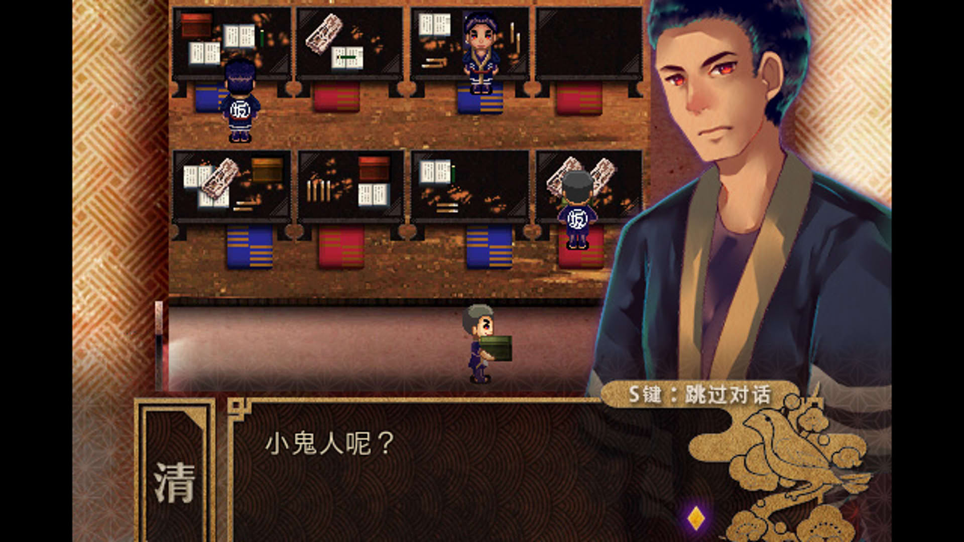 Screenshot for Bekkouame