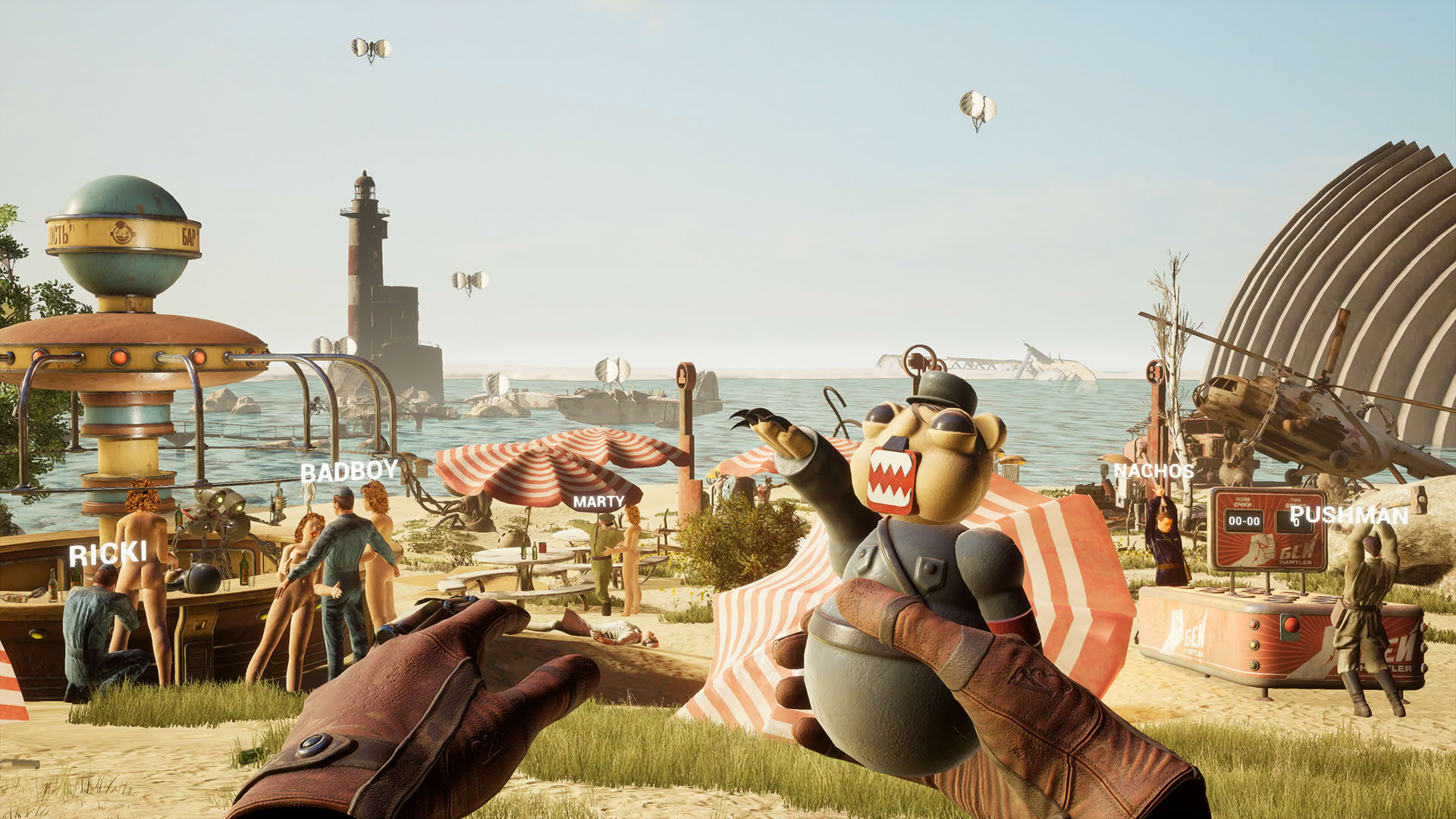 Screenshot for Soviet Lunapark VR