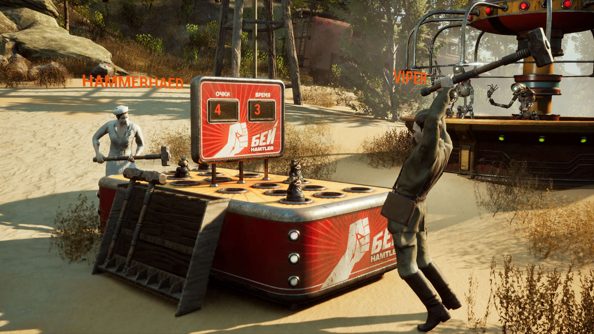 Screenshot for Soviet Lunapark VR