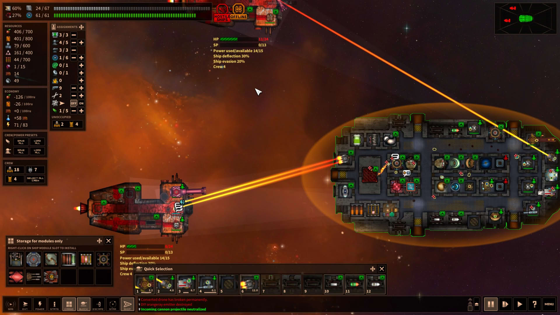 Screenshot for Shortest Trip to Earth