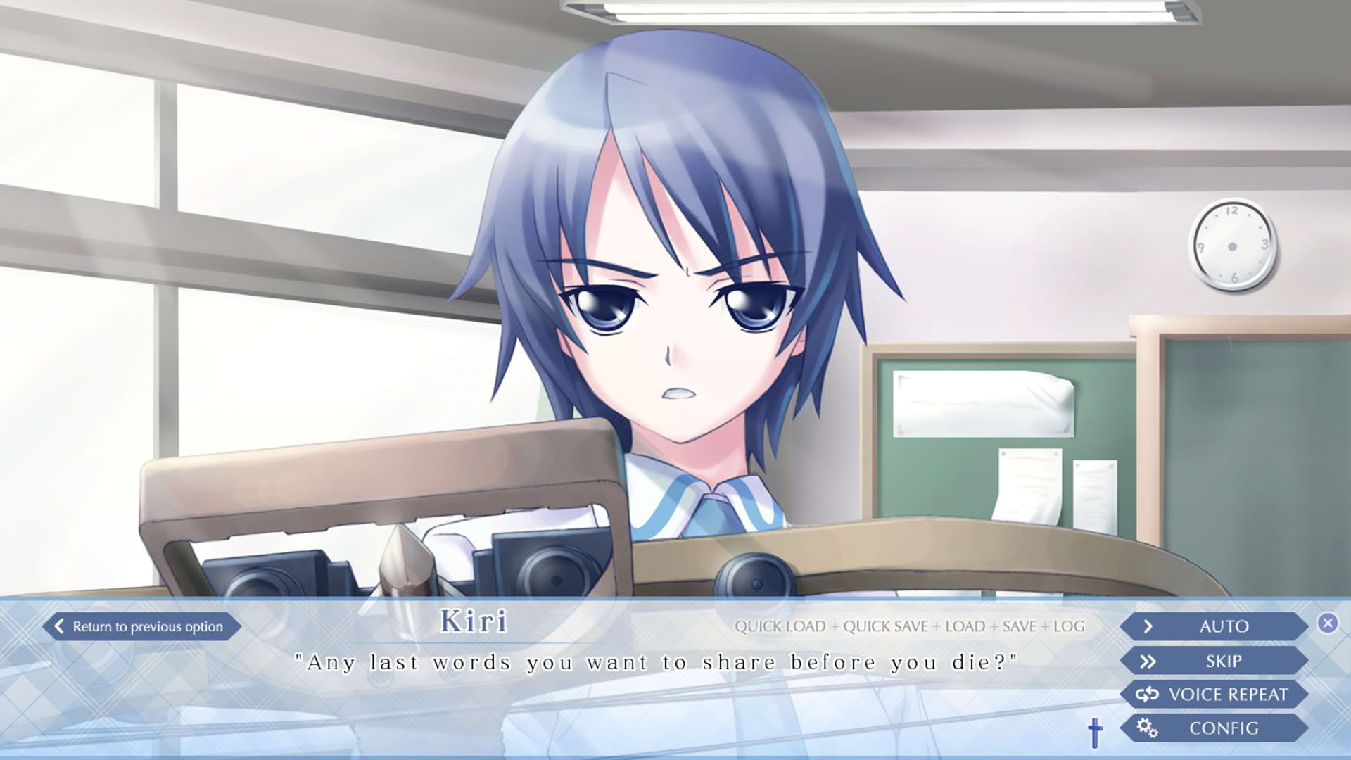 Screenshot for Cross Channel