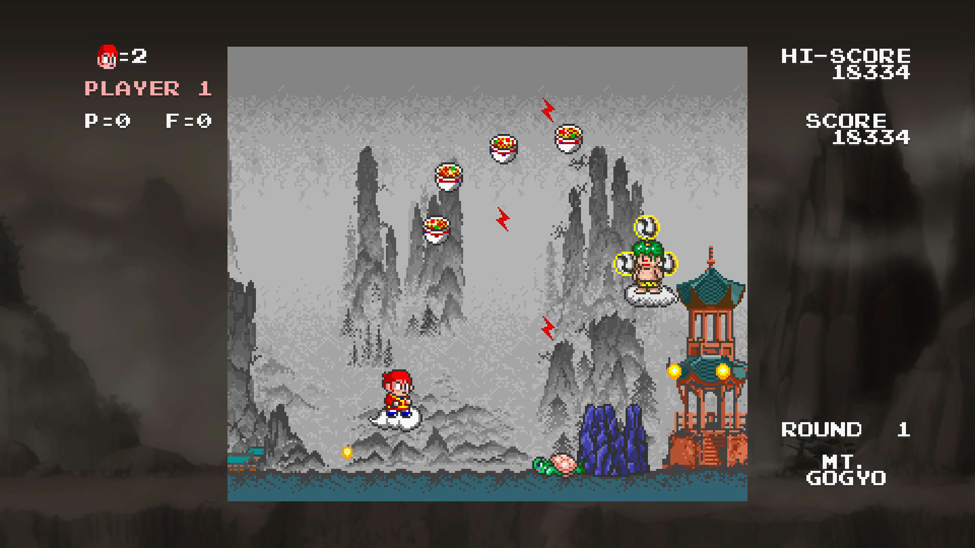 Screenshot for Monkey King: Master of the Clouds