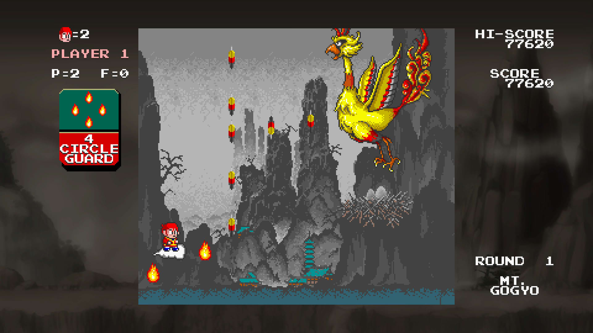 Screenshot for Monkey King: Master of the Clouds