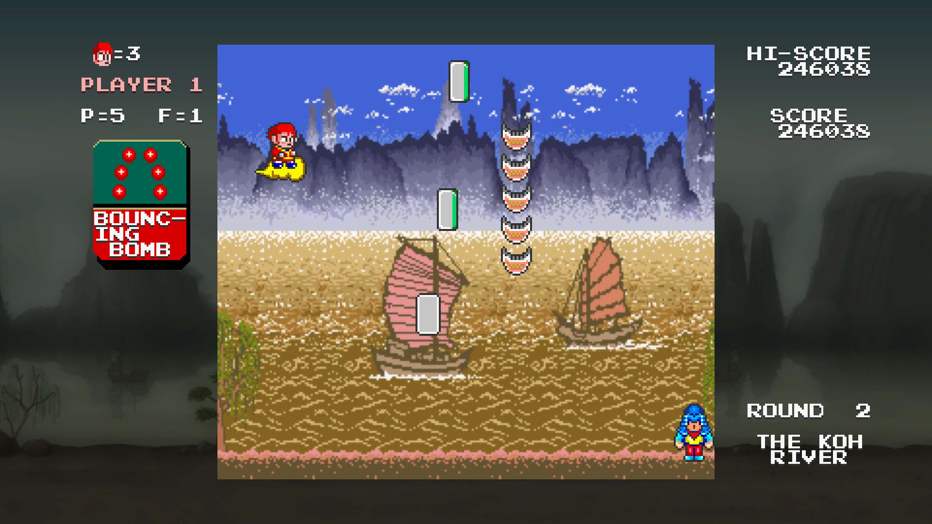 Screenshot for Monkey King: Master of the Clouds