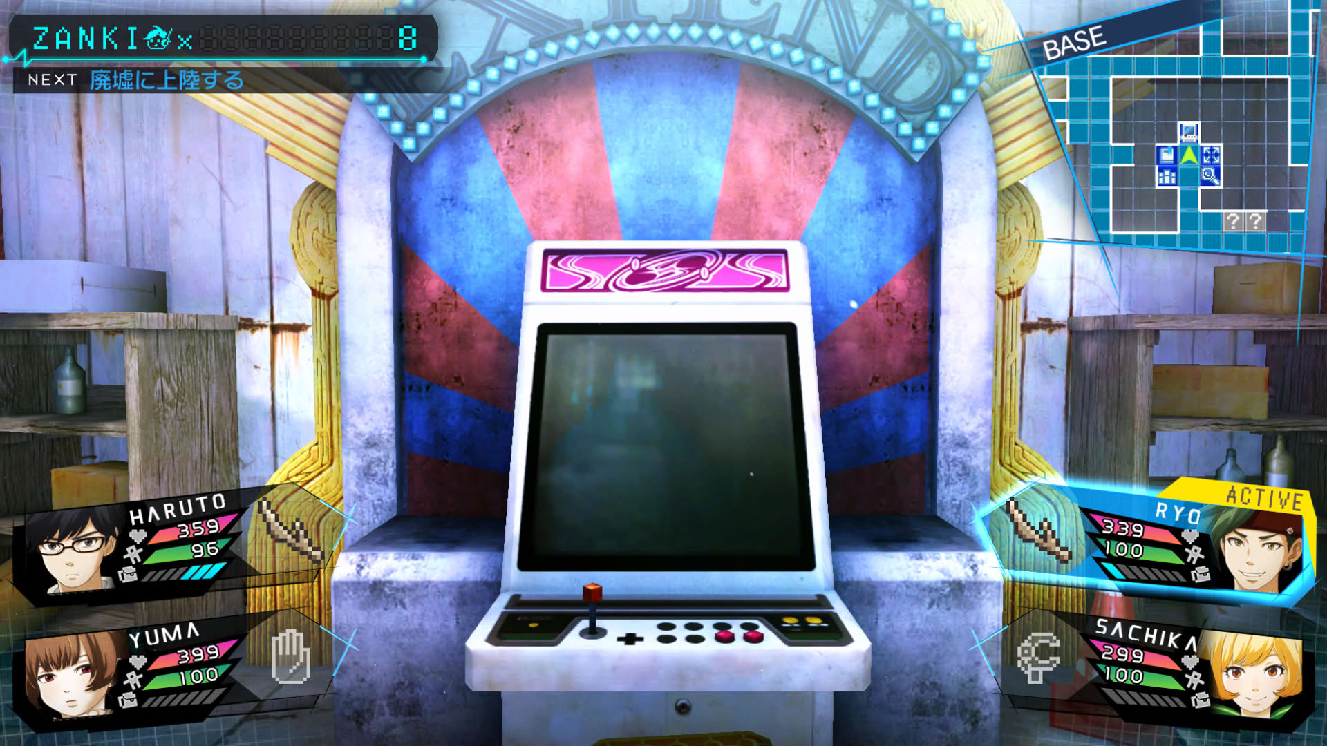 Screenshot for Zanki Zero: Last Beginning