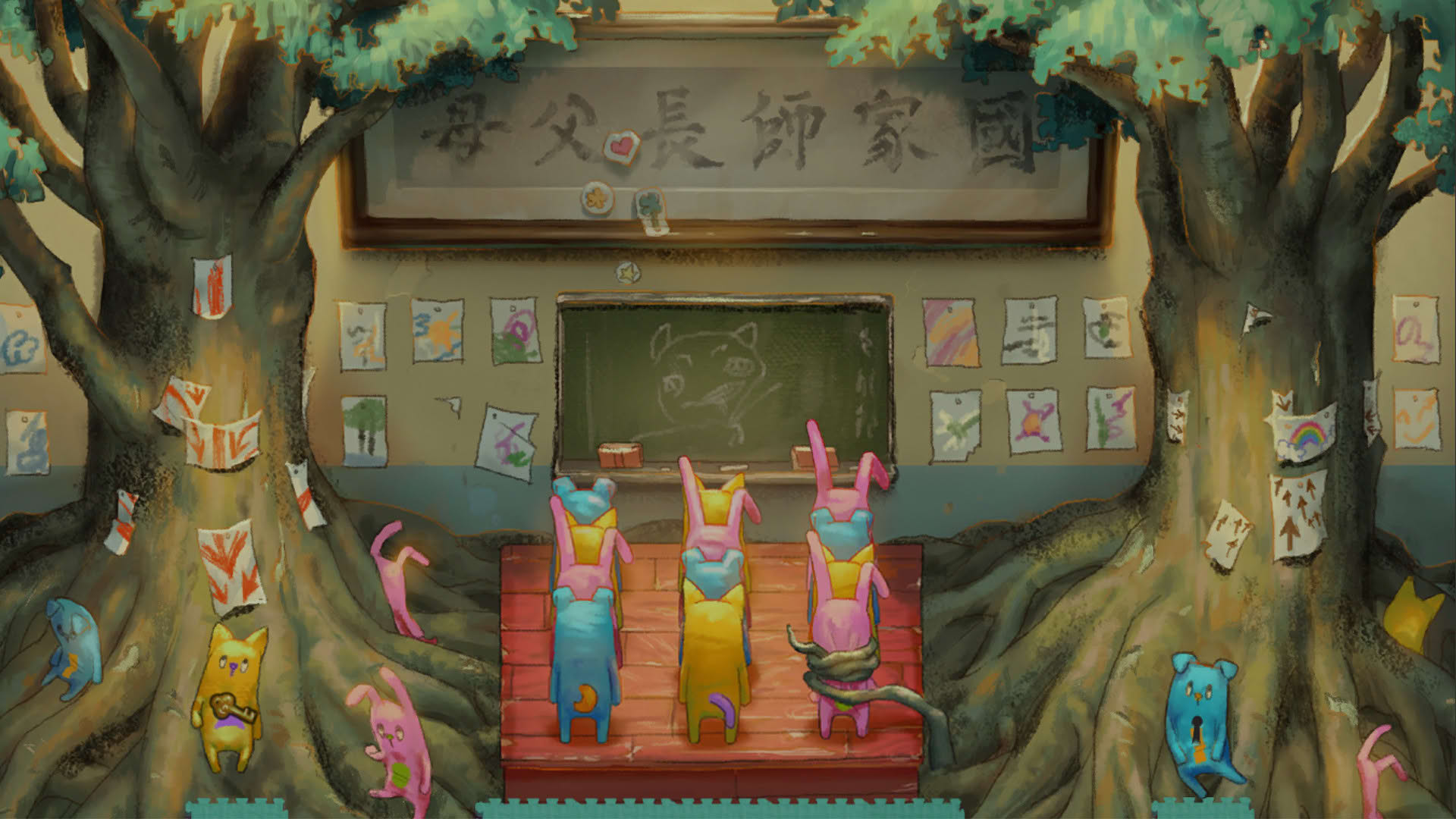 Screenshot for Behind the Screen