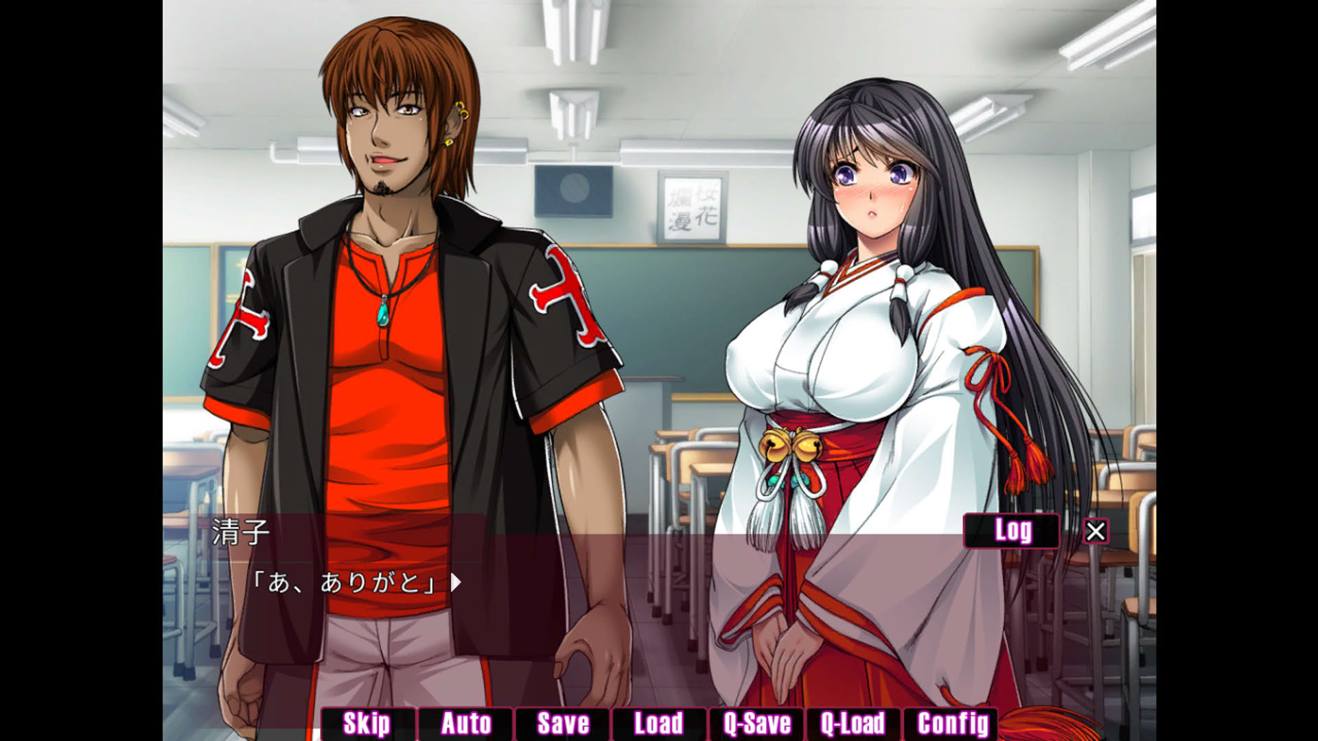 Screenshot for Voice Actress II