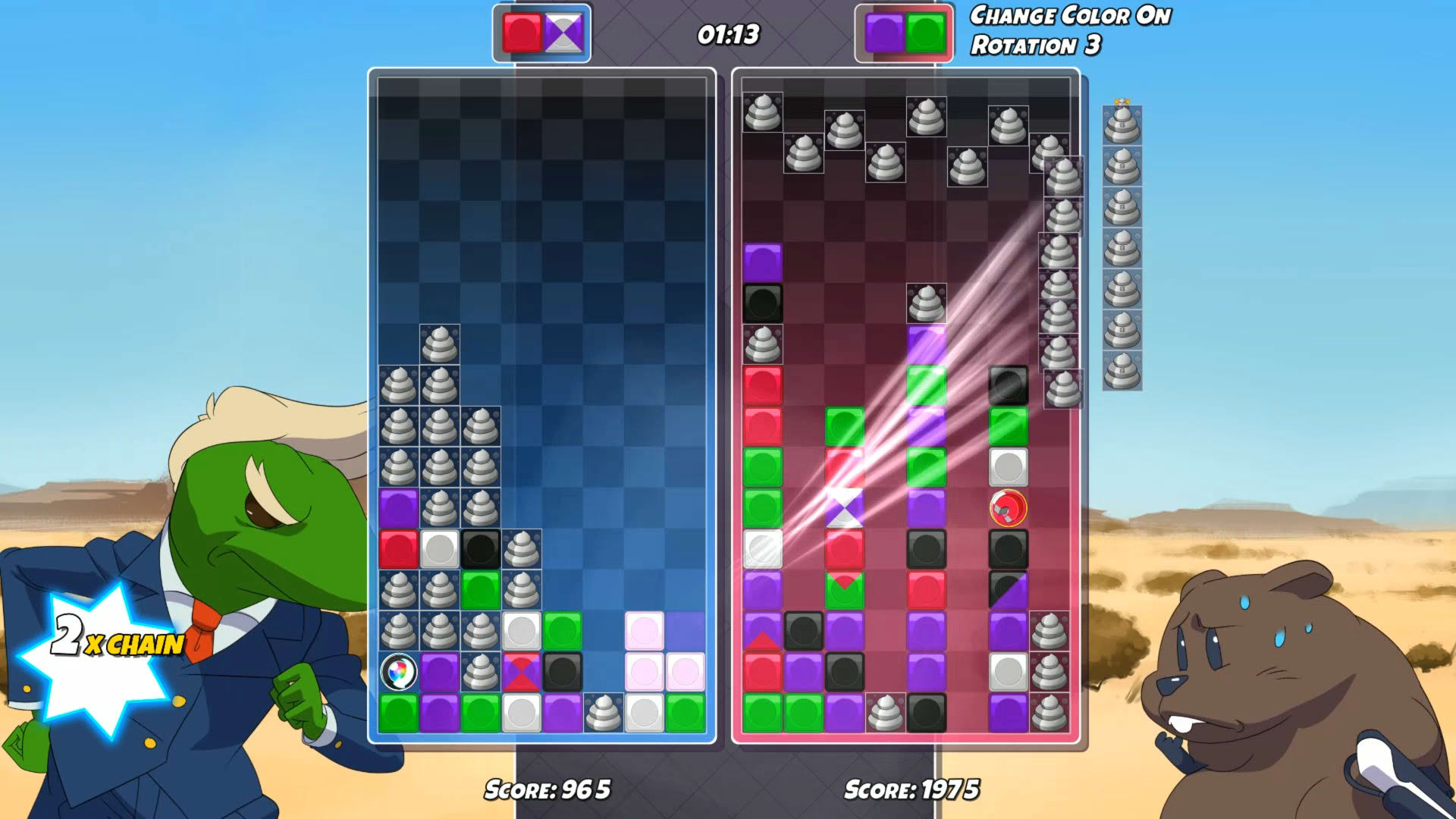 Screenshot for Meme Machine