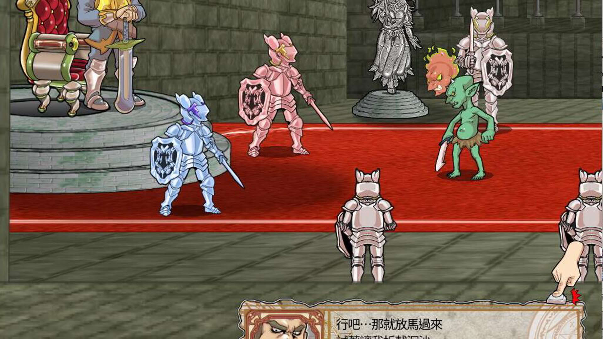Screenshot for Goblin Walker