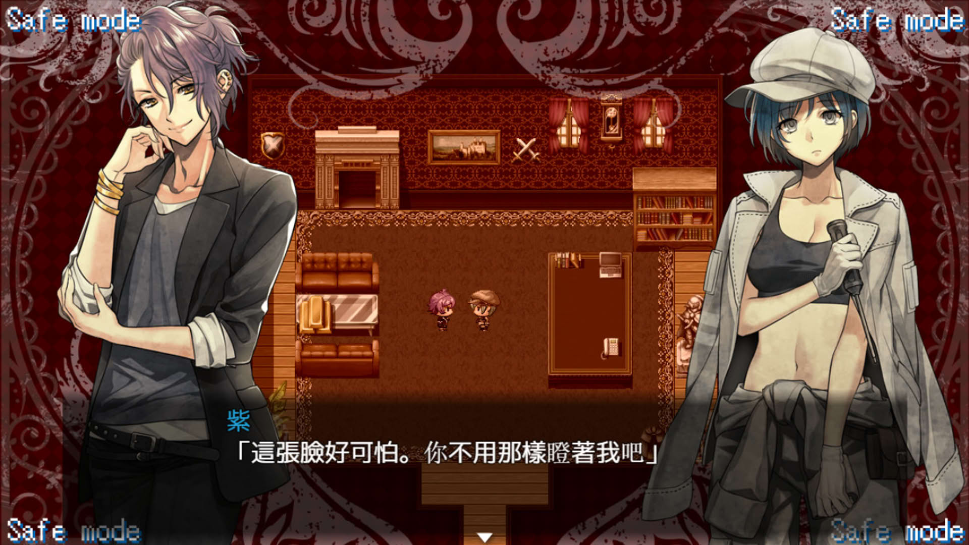 Screenshot for AI Escort