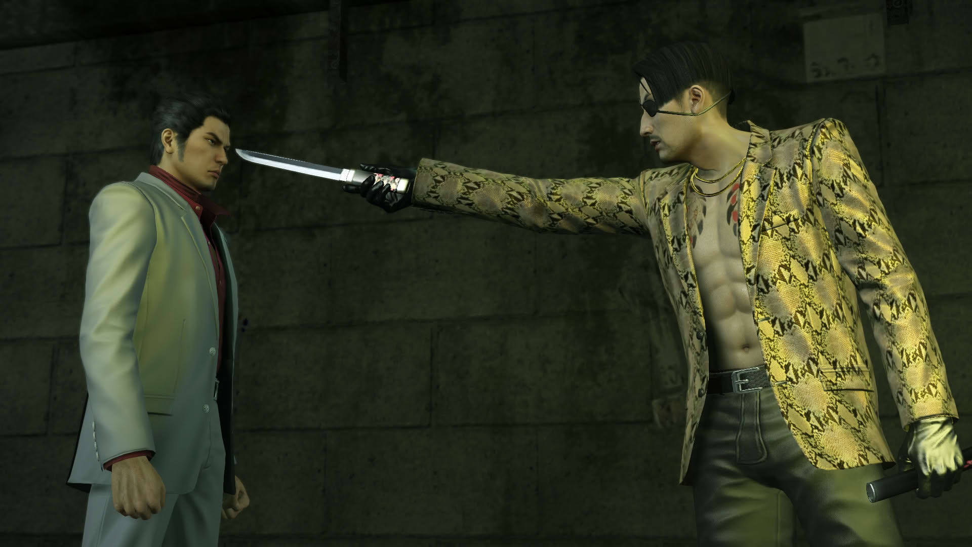 Screenshot for Yakuza Kiwami